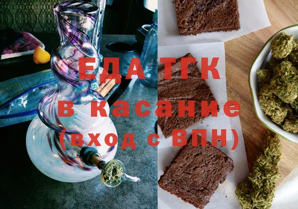 mix Верея
