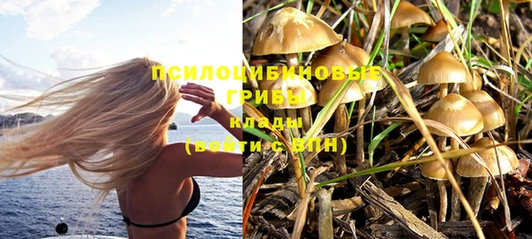 марки nbome Нижневартовск