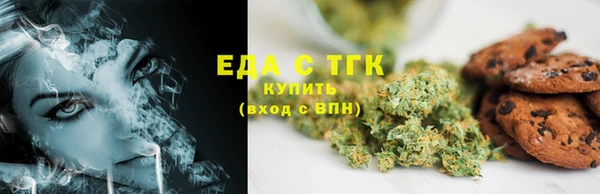 Альфа ПВП Верхнеуральск