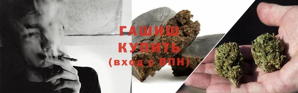 mix Верея