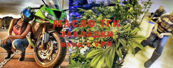 Альфа ПВП Верхнеуральск