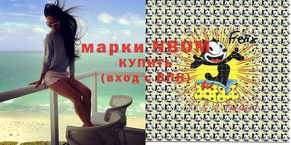 Альфа ПВП Верхнеуральск