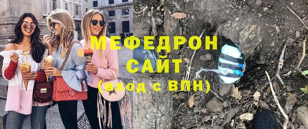 mix Верея