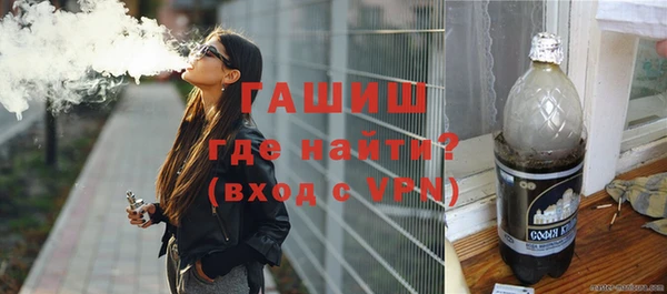 mix Верея