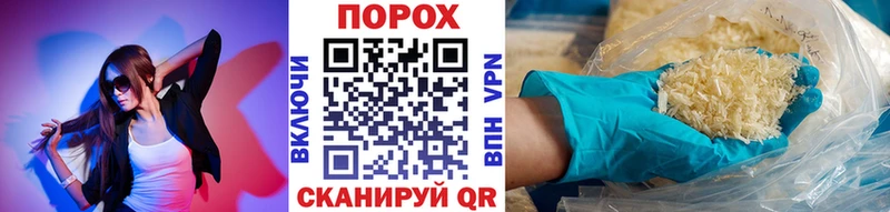 МЕТАМФЕТАМИН Methamphetamine  Купить где  Новоузенск 